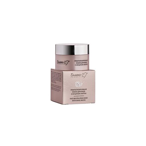 Белита-м маска для лица ревитализирующая 50г фото 1