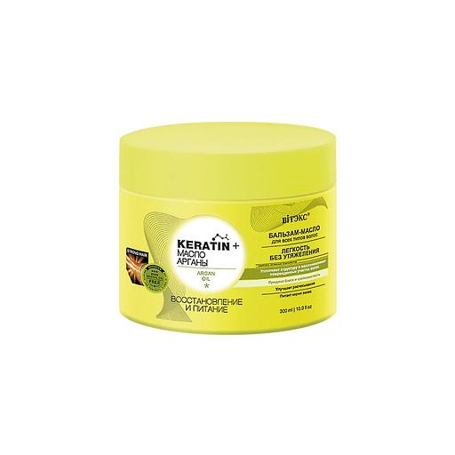 Витэкс масло арганы бальзам-масло для всех типов волос 300 мл фото 1