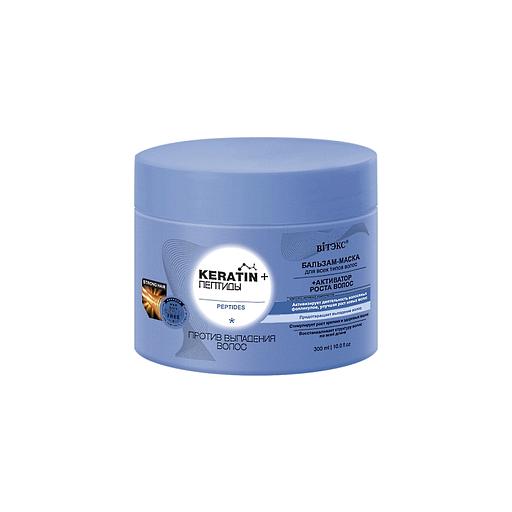 Витэкс пептиды бальзам-маска для всех 300мл фото 1
