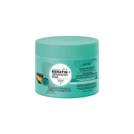 Витэкс терм. вода бальзам-маска для всех 300мл фото 1