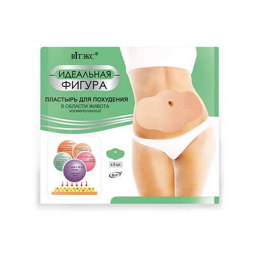 Витэкс пластырь для похудения в области живота 5 шт. фото 1