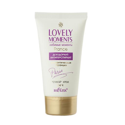 Белита дезодорант-антиперспирант романтическая франция сухой крем 24 ч фото 1