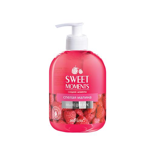 Белита жидкое мыло для рук sweet moments спелая малина 500 мл фото 1