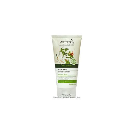 Витэкс шампунь против перхоти 150 мл фото 1