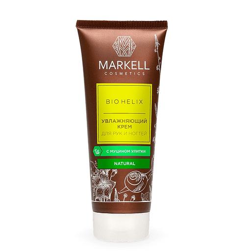 Markell увлажняющий крем для рук и ногтей с муцином улитки, 75 мл фото 1