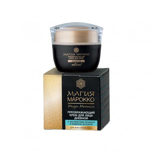 Белита преображающий крем для лица дневной с экстрактомактами моринги и родиолы розовой фото 1