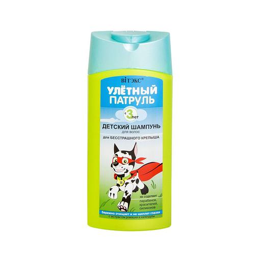 Витэкс детский шампунь для волос 275мл фото 1