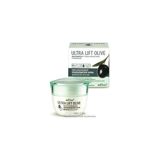 Белита крем для лица дневной омолаживающий ультралифтинг 55+ 50мл фото 1