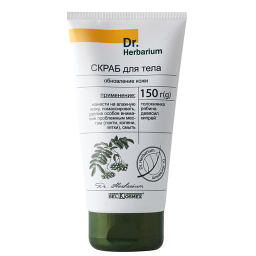 Belkosmex скраб для тела обновление кожи 150г фото 1
