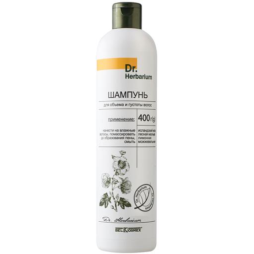 Belkosmex шампунь для объема и густоты волос 400г фото 1
