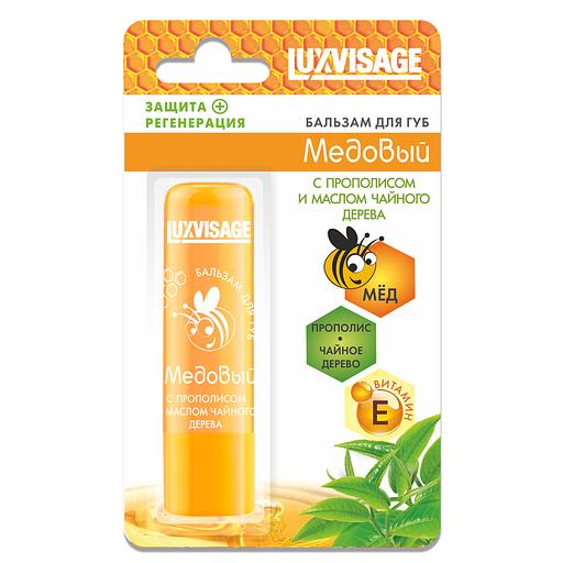 Lux visage бальзам для губ медовый с прополисом и чайным деревом фото 1
