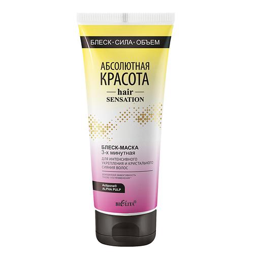 Белита блеск-маска 3-х минутная для интенсивного укрепления волос 200мл туба фото 1