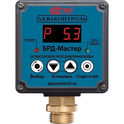Безыскровое реле давления воды для насоса БРД-Мастер-10-2,5 фото 1