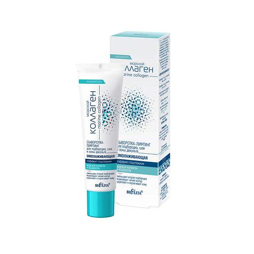 Белита сыворотка-лифтинг для лица, шеи и декольте омолаживающая 30мл фото 1