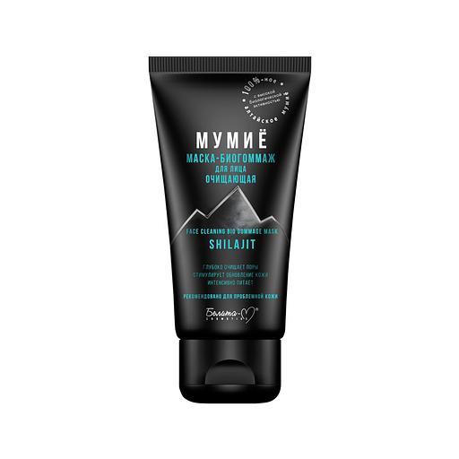 Белита-м маска-биогоммаж для лица очищающая 50г фото 1