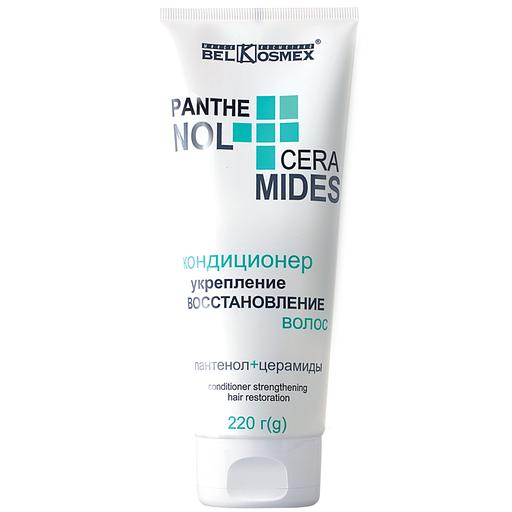 Belkosmex кондиционер укрепление восстановление волос 220мл фото 1