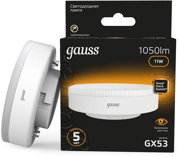Лампа светодиодная Gauss 108008111 11Вт цок.:GX53 таблетка 220B св.свеч.бел.теп. (упак.:10шт) фото 1