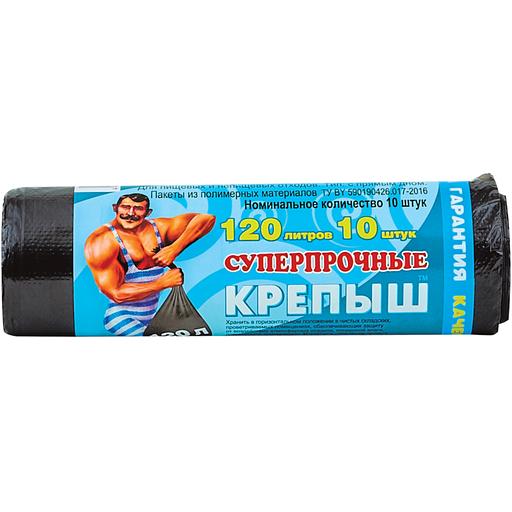 Ромакс пакеты для мусора крепыш 120л/10шт рулон фото 1
