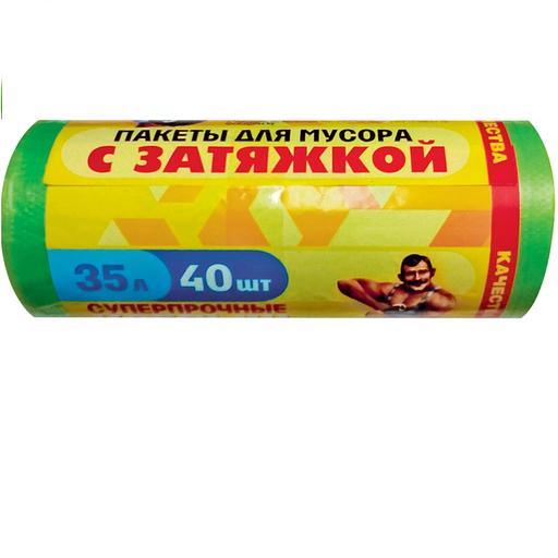 Ромакс пакеты для мусора крепыш 35л/40шт рулон с затяжкой фото 1