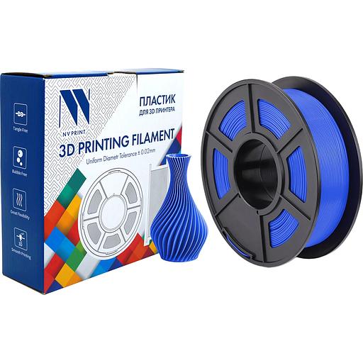 Филамент NVPRINT PLA Blue для 3D печати диаметр 1.75мм длина 330 метров масса 1 кг фото 2
