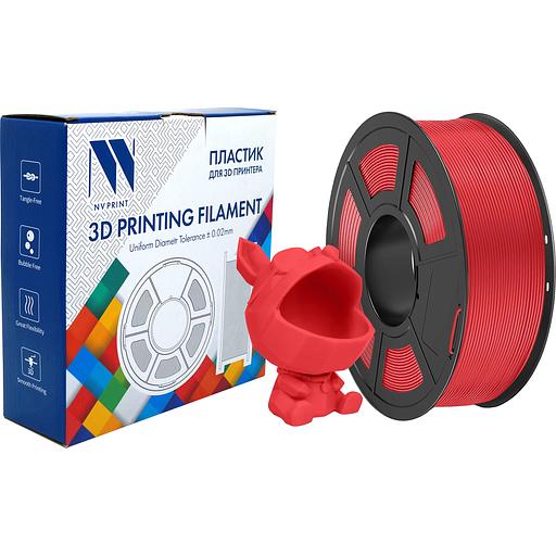 Филамент NVPRINT PLA Meta Red для 3D печати диаметр 1.75мм длина 330 метров масса 1 кг фото 2