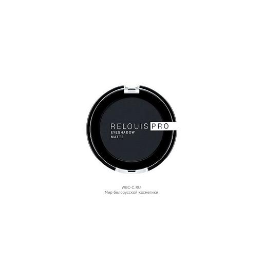 Relouis tени для век eyeshadow matte 17 carbon фото 1