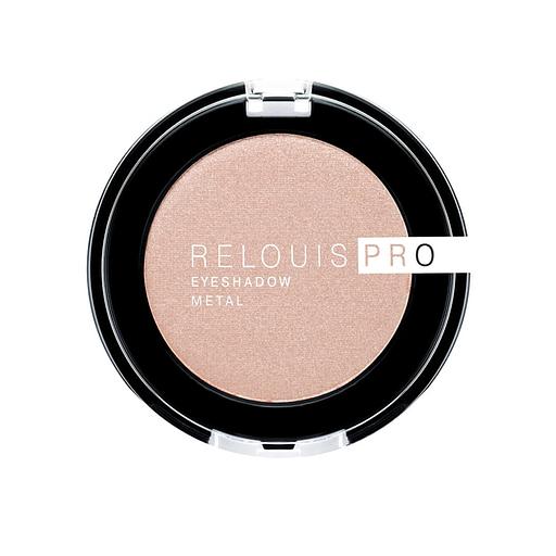 Relouis tени для век eyeshadow metal 51 peachy keen фото 1