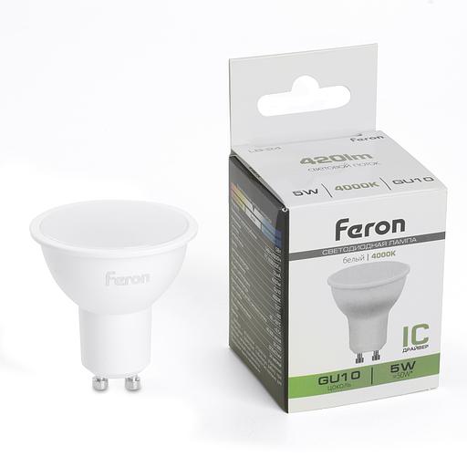 Лампа светодиодная LED 5вт 230в GU10 белый фото 1