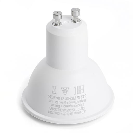 Лампа светодиодная LED 5вт 230в GU10 белый фото 4
