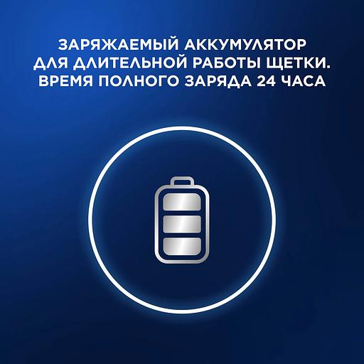 Зубная щетка электрическая Oral-B Vitality Pro 80368961 черный фото 10