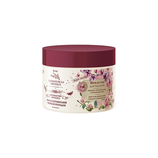 Витэкс крем-butter для тела и рук роза сентифолия и чёрная орхидея 300мл фото 1