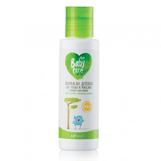 Белита экомасло детское для ухода и массажа с первых дней жизни 105мл фото 1