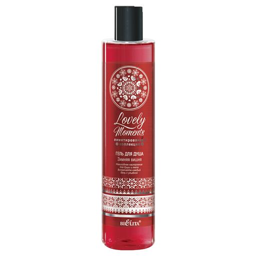 Белита гель для душа «зимняя вишня» 345мл фото 1