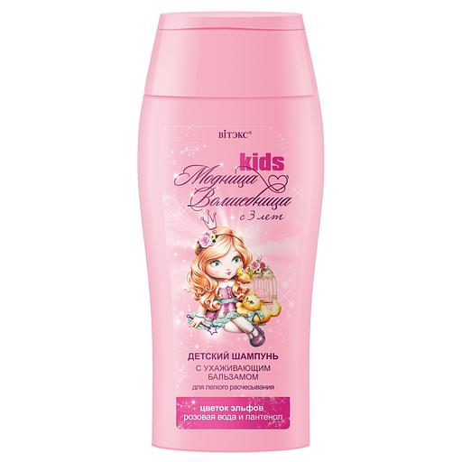 Витэкс шампунь с ухаживающим бальзамом 300мл фото 1