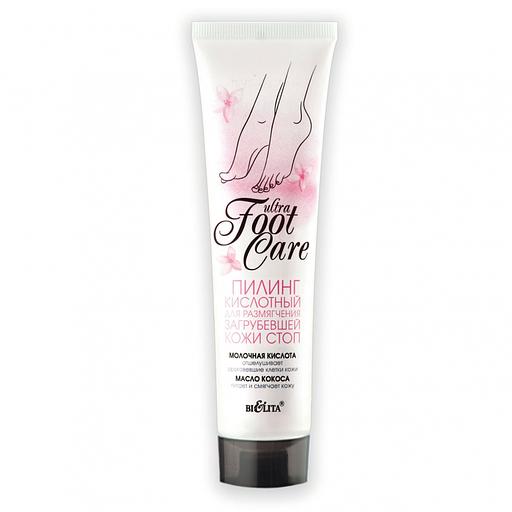 Белита пилинг кислотный для размягчения загрубевшей кожи стоп 100мл фото 1