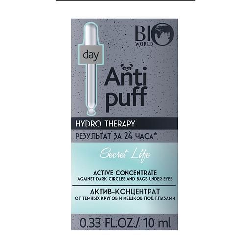 Bio world hydro therapy актив-концентрат против темн кругов/мешков п/глазами 10мл фото 1