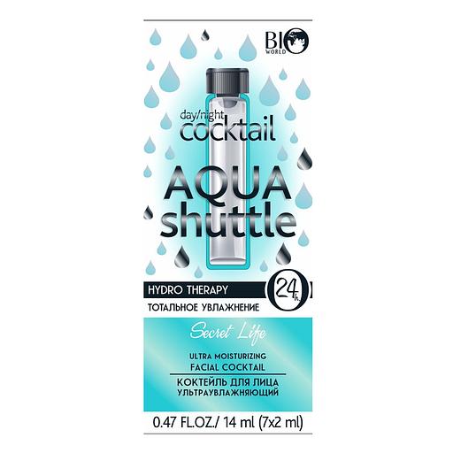 Bio world hydro therapy коктейль для лица ультраувлажняющий 14 мл (7*2мл) фото 1