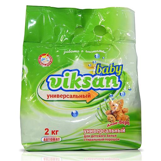 Виксан стиральный порошок виксан 2кг автомат универсальный для детского белья алоэ вера фото 1