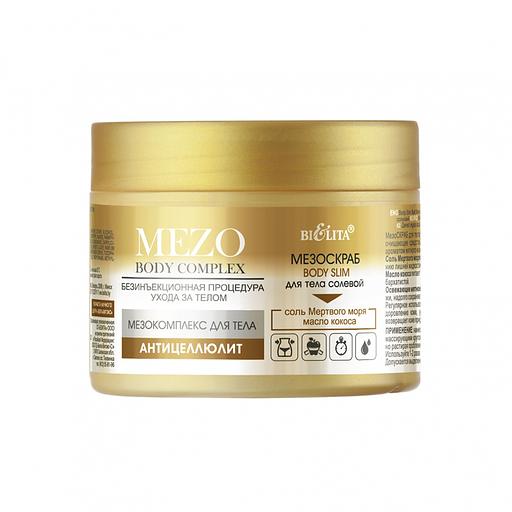 Белита mezoскраб для тела body slim солевой 380г фото 1