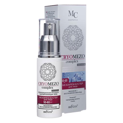 Белита mezoкрем-бустер для лица 50+ омоложение+восстановление овала лица 50мл фото 1