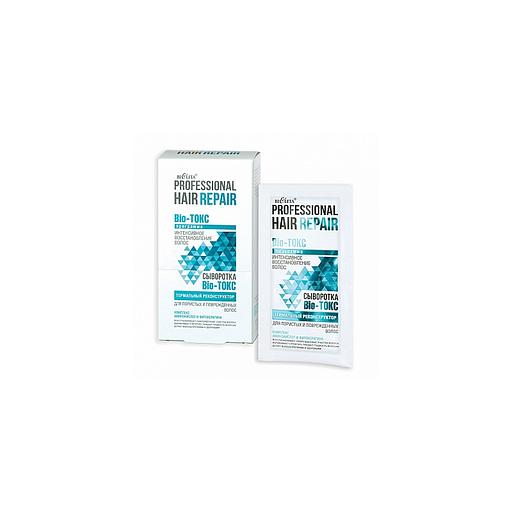 Белита hair repair bio-токс сыворотка терм реконструктор для пористых волос 4мл*10шт фото 1