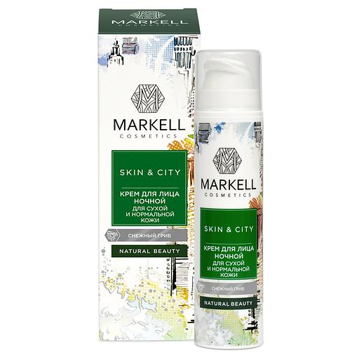 Markell ночной крем для лица для сухой и нормальной кожи 50мл фото 1