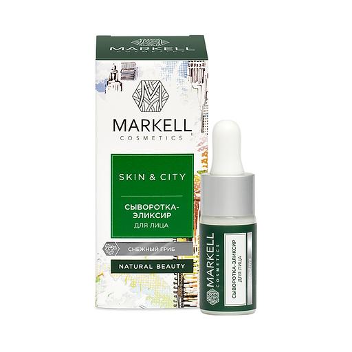 Markell сыворотка-эликсир для лица снежный гриб 10мл фото 1