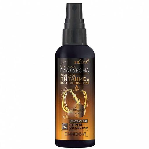Белита oil-intensive двухфазный спрей-реставратор для волос 150мл фото 1