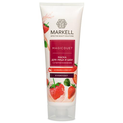 Markell маска для лица и шеи суперувлажнение (клубника и йогурт), 120 мл фото 1