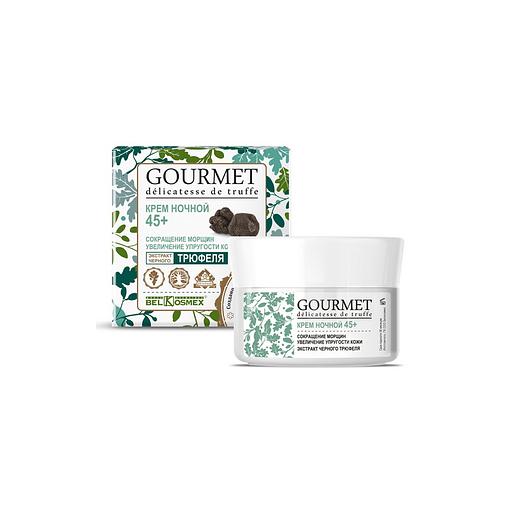 Belkosmex 45+ ночной крем сокращение морщин с экстрактомактом черного трюфеля 48мл фото 1