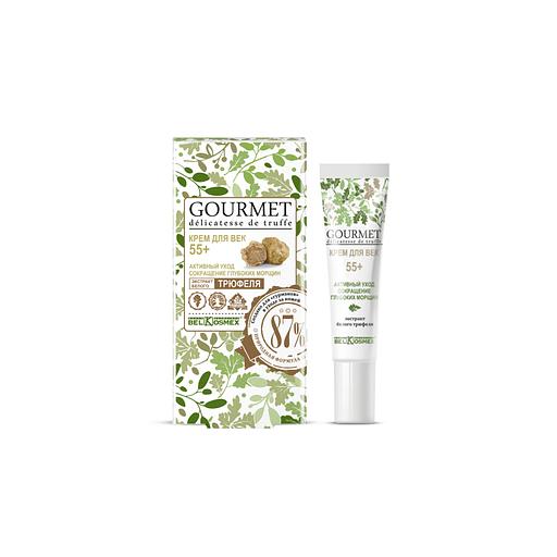 Belkosmex 55+ крем для век для сокращения глубоких морщин с экстрактомактом белого трюфеля 15мл фото 1