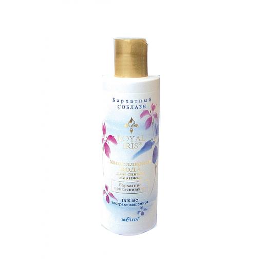 Белита мицеллярная вода для сн макияжа бархатное прикосновение 200мл фото 1