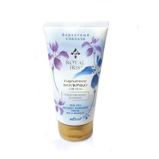 Белита бархатное молочко для тела прикосновение роскоши 150мл фото 1