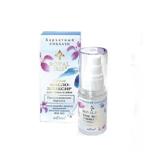 Белита сухое масло-эликсир для лица/шеи прикосновение бархата 30мл фото 1